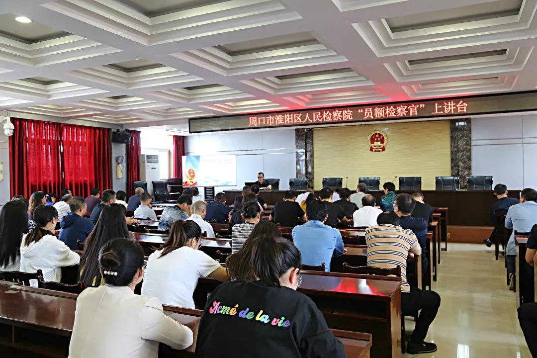 �Խ���ѧ������|������������Ժ��Ա������Ͻ�̨�� �ڶ�����