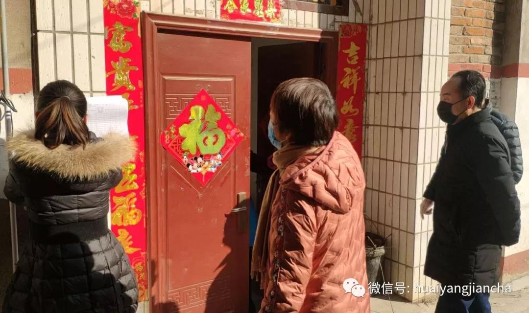 微信图片_20200411145950