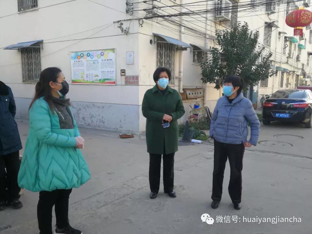 微信图片_20200411220111