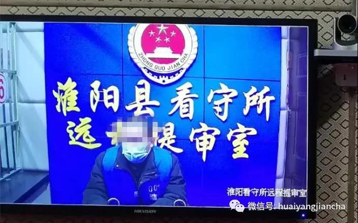 微信图片_20200411222138